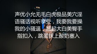 大像传媒之純情肌肉男竟是愛情騙子