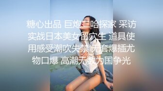  探花潇洒哥3000约了个良家妹子，可以舌吻特别骚，换了十几个动作才一发入魂