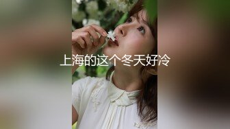 【魔鬼身材❤️极品颜值】超爆网_红女神『尤M书』最新性爱私拍 金_主爸爸的大屌操的小骚货小逼麻麻的 (1)