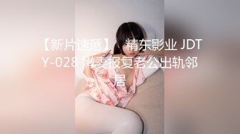 巨乳美眉吃鸡啪啪 身材丰满婴儿肥胖乎乎很可爱 被大鸡吧无套输出 内射