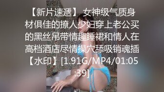 极品推特女神【榨汁姬】唯一下码完美露脸私拍流出 长腿黑丝无毛嫩穴 高清私拍319P