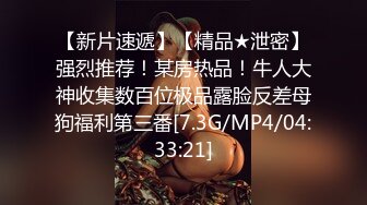 加钱哥加钱哥返场小骚货，马尾辫轻熟女，互摸舌吻调情，翘起大屁股等待被操，搞得呻吟大声娇喘连连