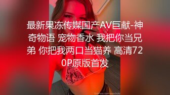 漂亮大奶美女 身材丰腴 皮肤白皙 鲍鱼肥美 在家被大鸡吧无套输出 精液射的真远真能射