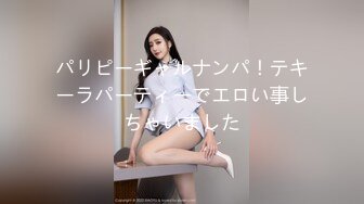 人妖系列之Masem Bareback Creampie