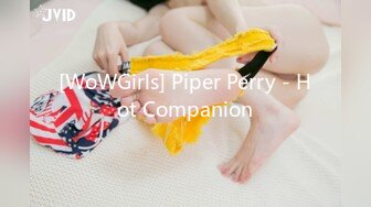 [WoWGirls] Piper Perry - Hot Companion