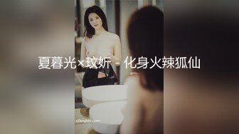 小旅館盜攝四眼仔與極品身材的漂亮女友開房,無套啪啪,搞完兩次吃豐盛外賣