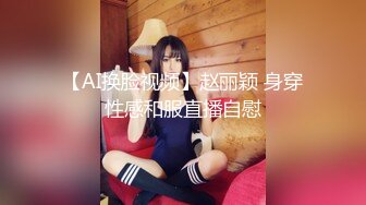 颜射只顾着打游戏被当飞机杯使用的巨乳肥臀美女还被插