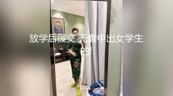 自动档的大屁股女友