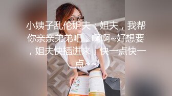 台湾SWAG『chinhbaby』声音甜美的高颜值女神性处理女仆露点连续射精无毛小穴就是嫩