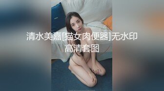 ★☆福利分享☆★24万粉极品魔鬼身材撸铁健身女神【赫拉】最后一期，裸体健身紫薇高潮嘶吼，力量感表层下是反差的骚浪感更能挑起征服的欲望 (9)