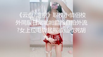 重磅福利百度云泄密流出重庆房地产女销售梁K琳吃宵夜被客户灌醉迷干颜射脸上