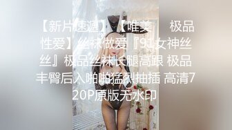 夫妻交换群聚会 两对夫妻约草淫乱4P还一边拍照留念