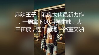 性感女友做爱视频，太美了她就自己拿着手机拍了