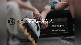 【中文字幕】H爱好者东云美玲30日间禁止打屁股，解禁後痉挛放屁，10小时以上持续发情的真正性交。