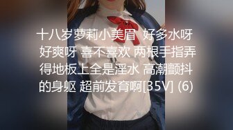 [2DF2] 【全网首发 麻豆映画代理出品】蜜桃影像传媒 买蜜桃抽女优 教你什麽叫做爱 -[BT种子]