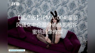 HD增强版 看截图，哺乳期少妇，竟然主动邀请我去她家