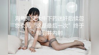 自己老婆玩够了 跟兄弟换着玩（下面看联系方式）