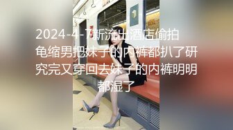 居家摄像头偷窥年轻小伙和大奶子女友连干两炮