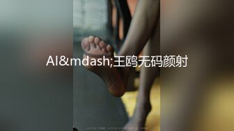 欧阳专攻良家很有韵味马尾美少妇，69姿势舔逼口交，骑乘打桩边操边自摸阴蒂，抬腿侧入呻吟娇喘连连1080P高清