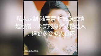 清纯系大二妹妹难得一线天馒头B，白嫩巨乳揉捏，怼在镜头前揉穴，妹妹好想被人操