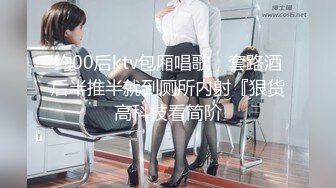 极品少妇（尼尼子）骚话不断，喷水不断！太刺激了！【68V】 (38)