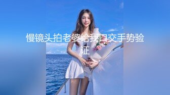 《魔手外购极品CP》正面全景商场女厕逼脸同框偸拍超多年轻小姐姐小少妇方便，发现稀有极品正宗一线天馒头笔，真的好看