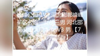 【极品稀缺】最新《疯狂抖Y》外篇《抖Y擦边10》高颜值美女主播各显神通 闪现 走光 直播间激情啪啪