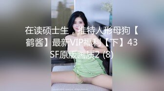  真实母子乱伦放弃清华保送的天才张铮 18岁追梦斯坦福 陪读妈妈为帮儿子解压