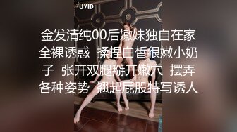 浪漫的双马尾学生妹给男友准备惊喜 男友下午来后，双马尾学妹赶紧献上自己的小穴让男友享用 (3)