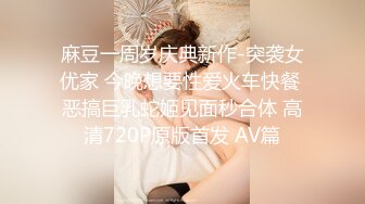 《最新宅男?重磅》极品露脸推特网红女神小姐姐布丁大法强势回归私拍2套?冰美式、吐司面包美腿美鲍美足超级诱人