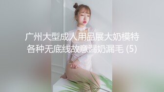 【撸点极高】九分超高颜值19岁美少女，裸聊自慰