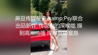  端庄优雅尤物 养生馆老板娘肤白貌美，充值超级会员终于拿下她！身材真是极品一般人比不上