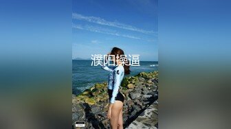 熟女人妻 在家撅着大肥屁屁上位骑乘啪啪打桩 肉臀超诱惑 技术真好分寸把握的刚刚好最长活塞运动 后入