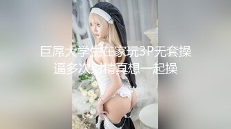 020_(no_sex)20231120_小雨儿～