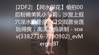 星空无限传媒 XK-8106 回家的诱惑1 除夕