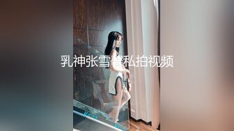 【李总探花】攻略按摩骚熟女，带回房间操逼