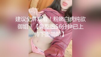 【新片速遞】【跨年甄选❤️极品萝莉】超幻3D视觉爆操双马尾洛丽塔女友喵喵 抓着双马尾疯狂输出 爆精内射 男友视角 超清1080P原版