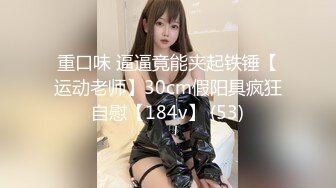 2021年5月最新流出 ❤奶茶店女厕全景后拍两个同性恋美眉居然在里面调情接吻1080P高清版