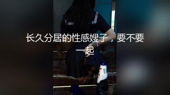 又是3p老婆的一天