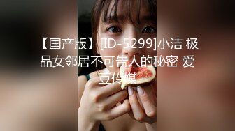 高质量 psychopornTW Onlyfans原档合集【108V】 (45)