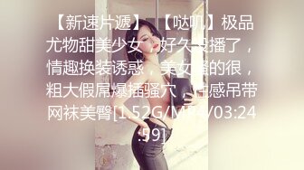 XJX0108 香蕉视频传媒 出轨的新娘 后入蜜桃臀