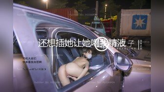 巨乳表姐33姨和姨夫来看姐姐我偷偷插爆姐姐的嘴太刺激了