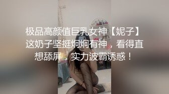 后入良家少妇！有认证