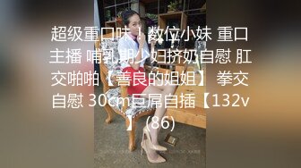 天美传媒 TM0151 老公无法满足的少妇 偷偷找老相好来家里偷情