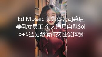 《最新流出露出女神》极品大长腿苗条身材阴钉骚妻【金秘书】福利3，公园超市各种人前露出放尿啪啪紫薇，相当过瘾2 (3)