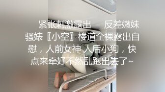 前女友跨年来我家吃鸡