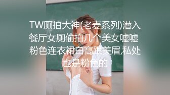 【女子SPA】最新真实偷拍几个良家人妻来按摩拔罐，有的需要做阴部保养，每个都满意而归，爽！ (5)