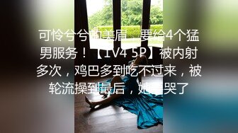 新流出酒店高清绿叶房偷拍健壮男友一边草一边喊娇小女友说你勾引我啊