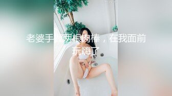 巨乳JK媚薬ガンギマリ洗脳アナル処女レイプ 2穴キメセク輪姦W中出