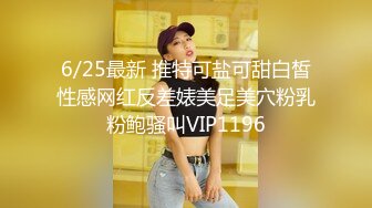 大学校园女厕全景偷拍多位漂亮学妹嘘嘘 各种美鲍轮流呈现5